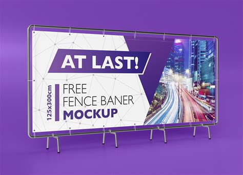 Big Banner Mockup