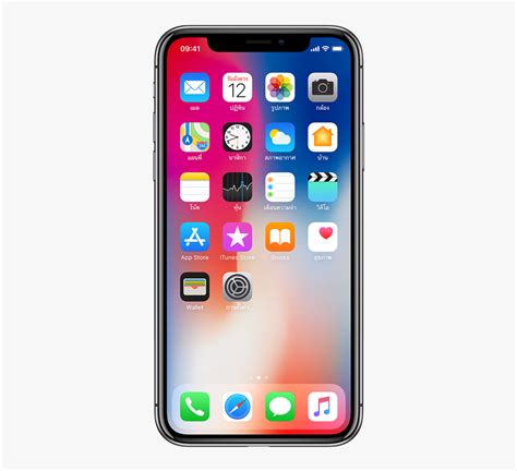 Iphone Mockup Home&nbsp;Screen