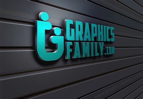 How To Create 3D Wall Logo&nbsp;Mockup